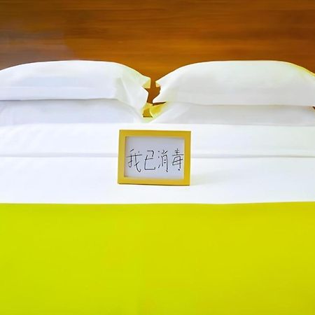 My Pleasant Hotel Shenzhen Exterior foto